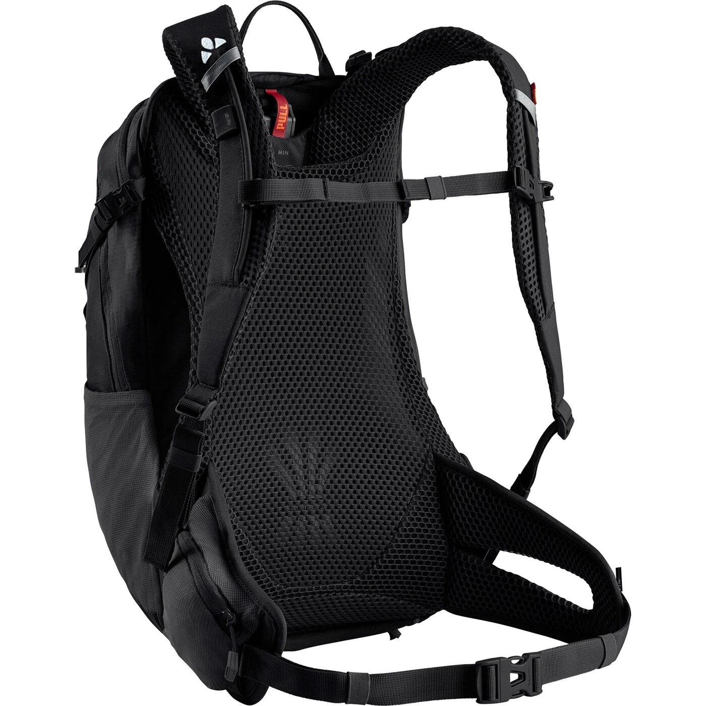 VAUDE RUCKSACK TREMALZO 16 2 VAUDE RUCKSACK TREMALZO 16 – Bild 2